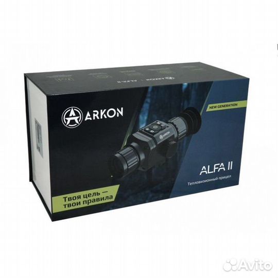 Тепловизоры arkon alfa II ST25-LT35-HT50