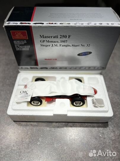 Моделька коллекционная от CMC