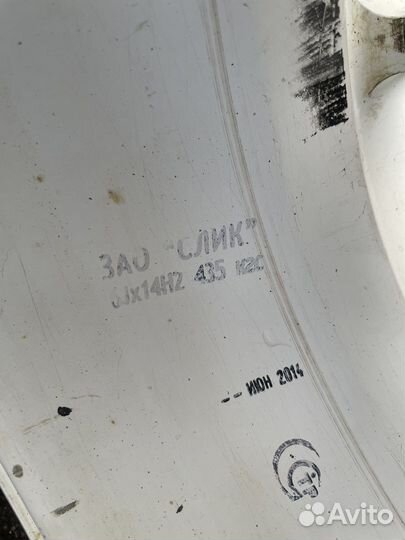 Диски слики р14