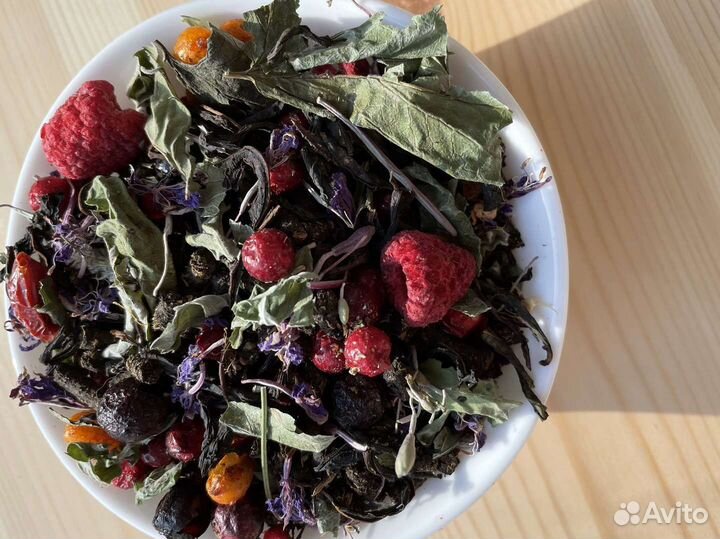 Иван-чай 1 кг с ягодами и травами, натуральнейший