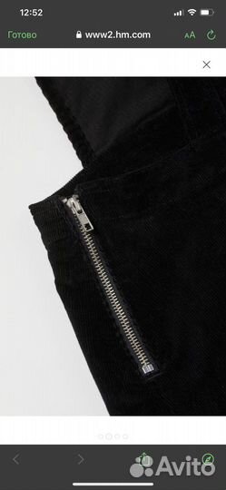 Комбинезон-платье для беременных HM