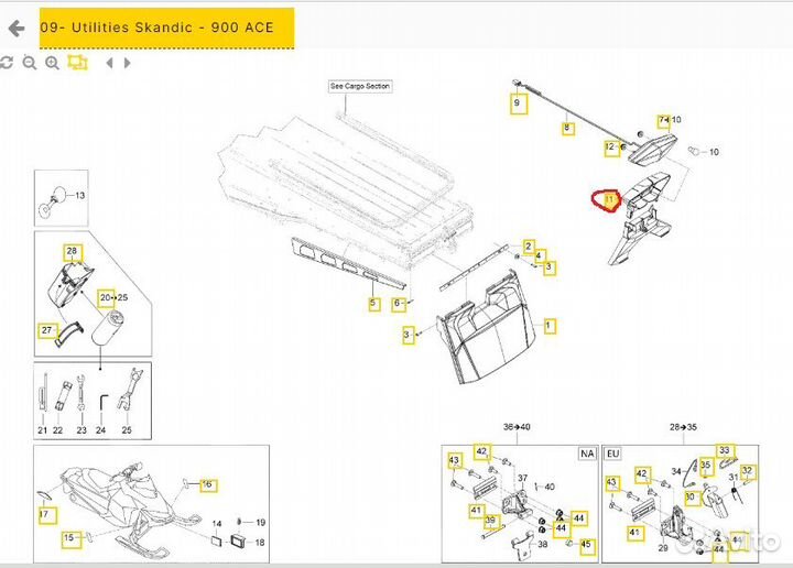 Корпус фонаря заднего Ski-Doo Lynx XU 511000764