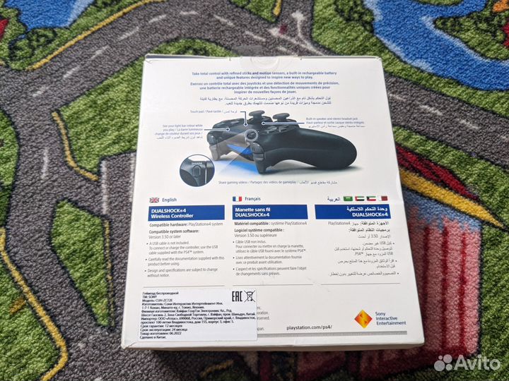 Джойстик для PS4