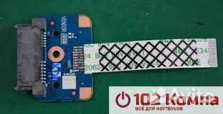 Коннектор ODD SATA для ноутбука Lenovo Ideapad G70