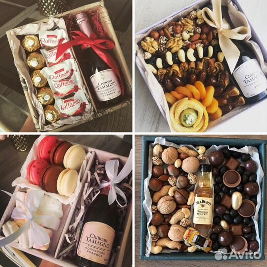 Подарки «со вкусом»