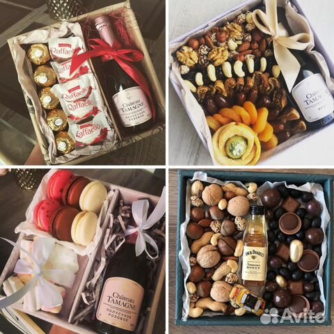 Подарки «со вкусом»