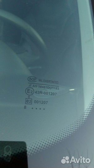 Стекло лобовое для Лада Приора / ваз 2110