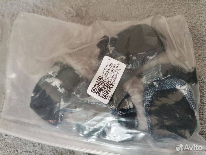 Ботиночки для питомцев