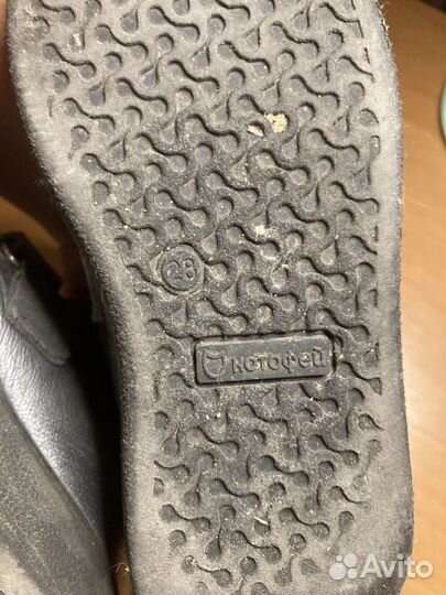 Ботинки детские, для девочки, 28 размер