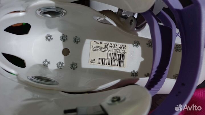 Коньки детские