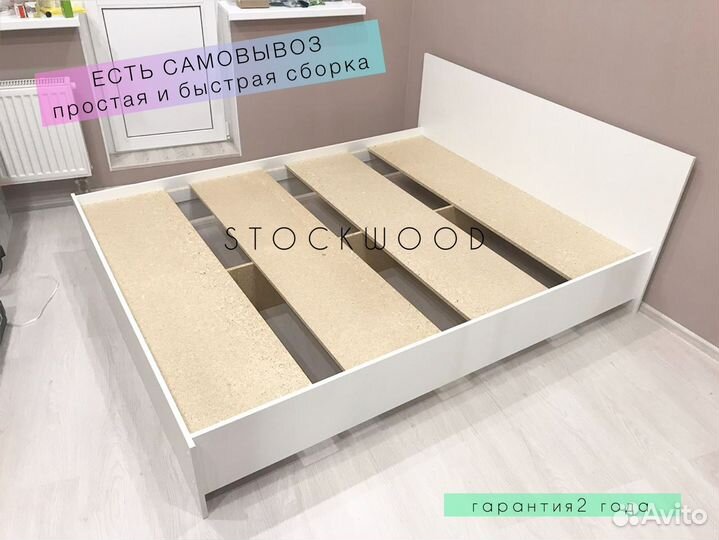 Кровать усиленная