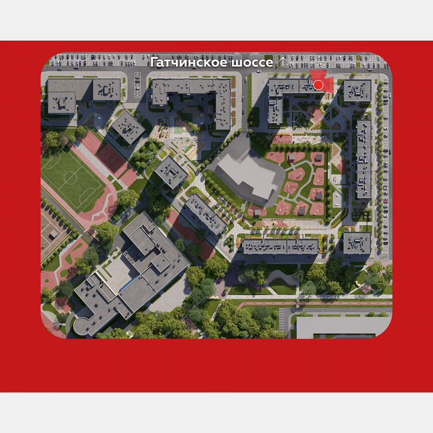 2-к. квартира, 57,5 м², 3/11 эт.