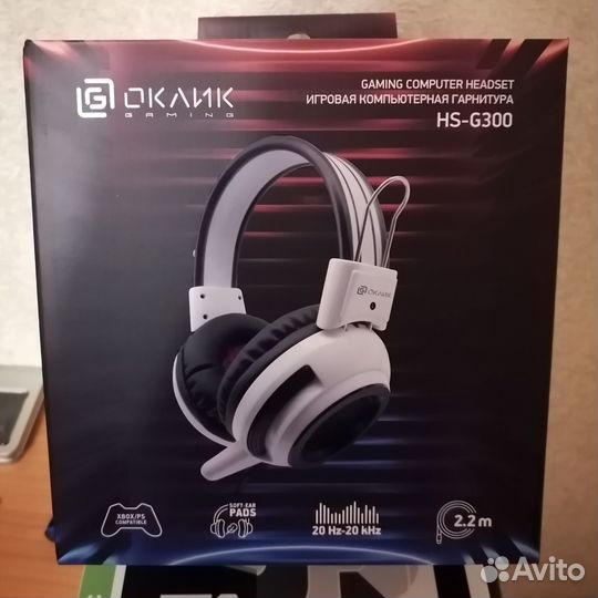 Наушники для компьютера с микрофоном игровые