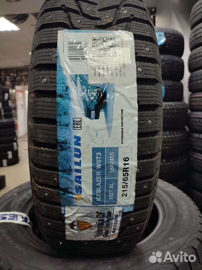 Sailun Ice Blazer WST3 215/65 R16