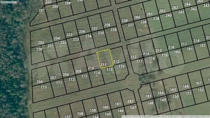 Участок 20 сот. (СНТ, ДНП)