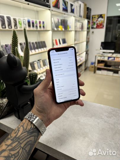 iPhone Xr, 128 ГБ