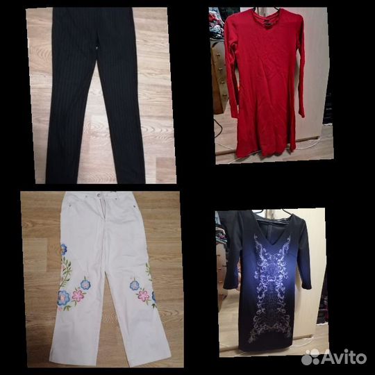 Красивые вещи 42-44-46 брендовые