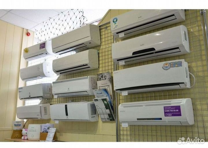 Кондиционер сплит в наличии