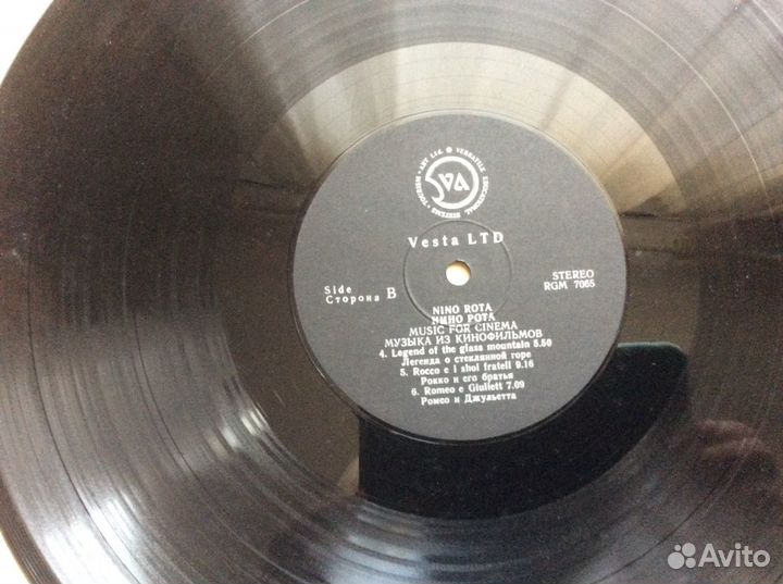 Грампластинки Орган, Nino Rota