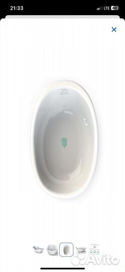 Ванночка для новорожденных