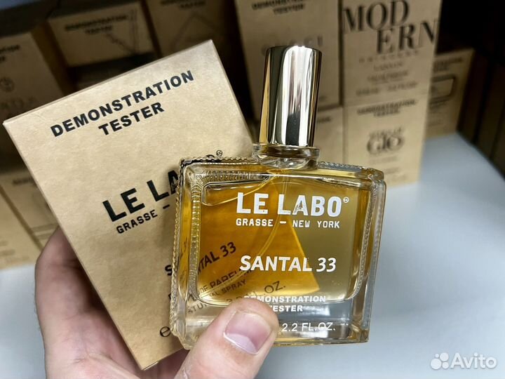 Le labo santal 33
