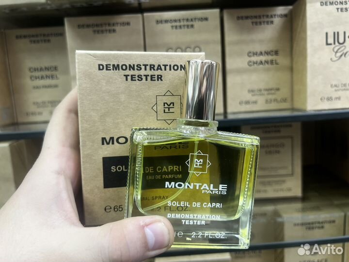 Montale soleil de capri