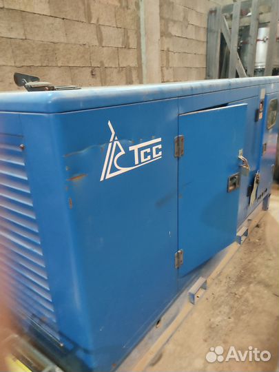 Дизельная электростанция