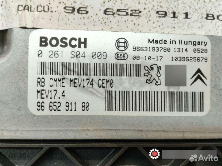 Блок управления двигателем Peugeot 308 T7 2009