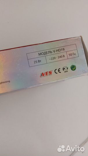 Утюжок для волос