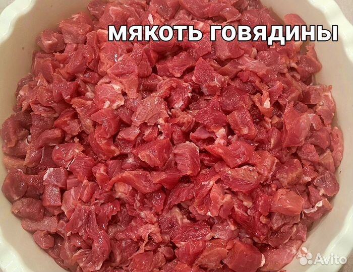 Корм для кошек, натуральное питание