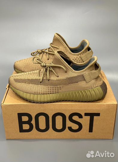 Кроссовки adidas yeezy boost 350 brown 41-45