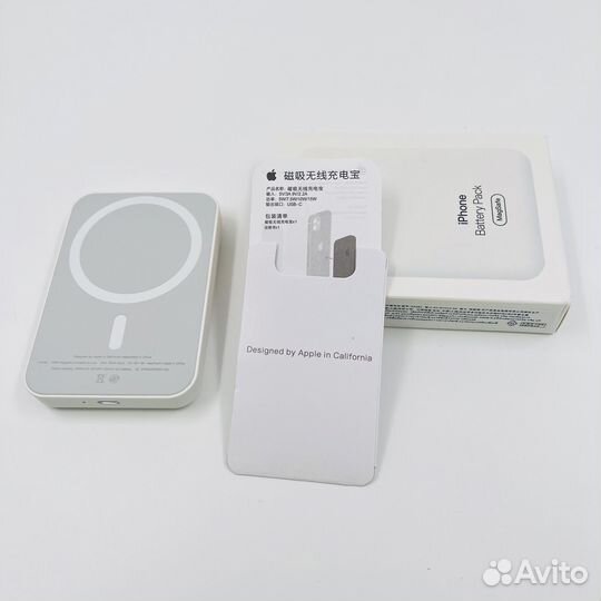 Magsafe battery pack 1:1 «original»