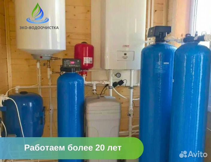 Фильтр для воды вф-6924