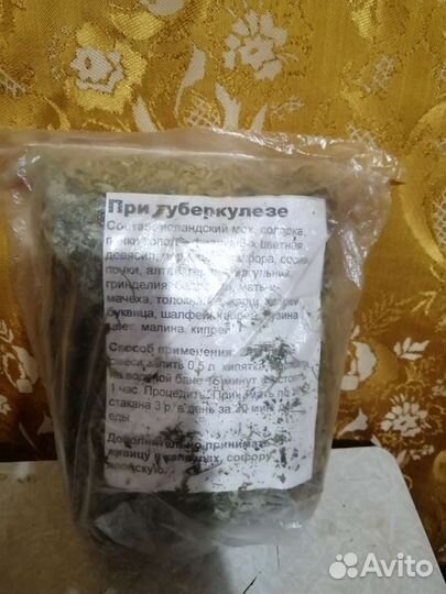 Сбор при туберкулезе