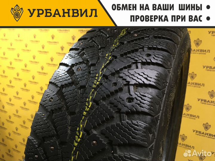 Cordiant Sno-Max 195/65 R15 91T