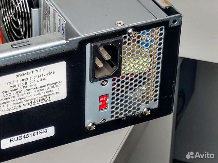 Корпус серверный 2U под microatx Авито.дос/опт