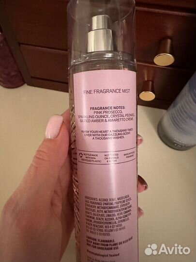Спрей для тела Bath and body mist