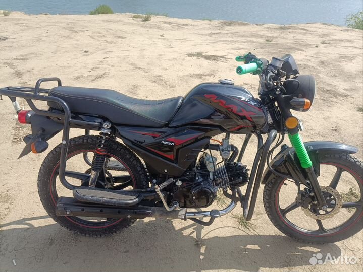 Продам альфу 125