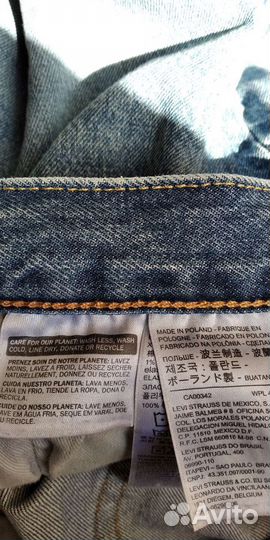 Джинсы Levis. 501. Винтаж 