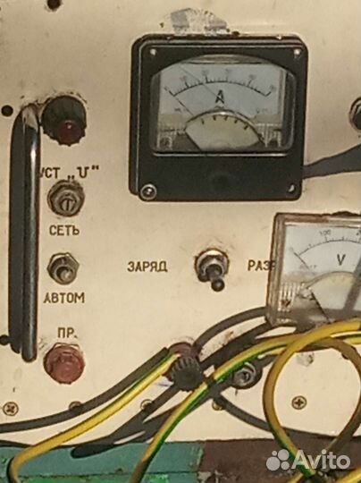 Авто Зарядное акб насос