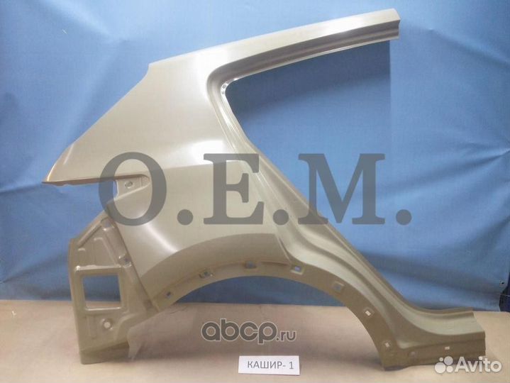 Крыло заднее правое Kia Sportage 4 QL 2016