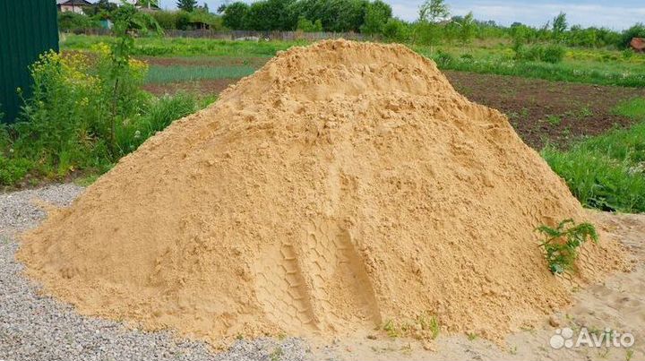 Песок мытый