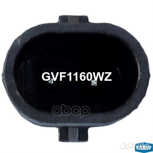 Клапан электромагнитный изменения фаз грм