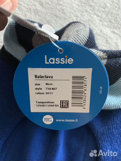 Шапка шлем lassie 46