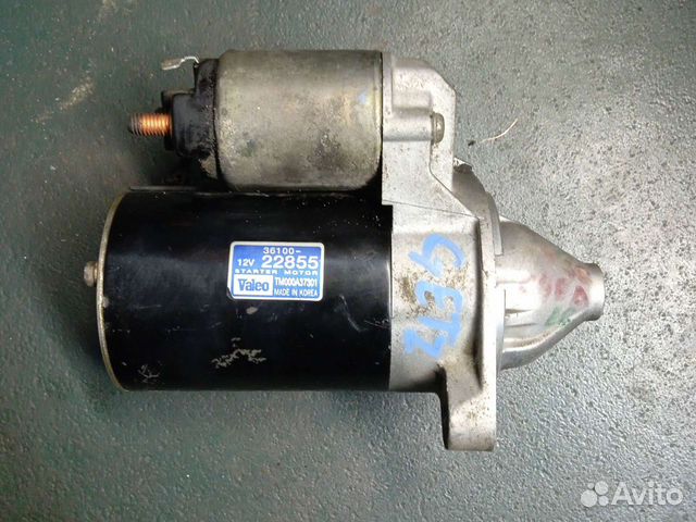 Стартер Hyundai Getz