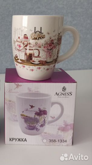 Чайные пары и бокалы