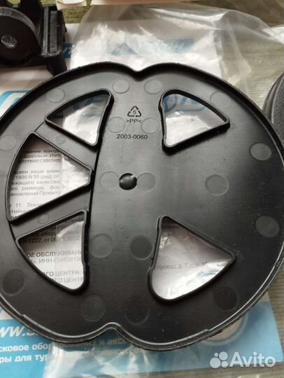 Катушка Minelab 6