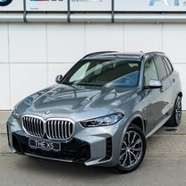 Новый BMW X5 3.0 AT, 2024, цена от 14 290 000 руб.