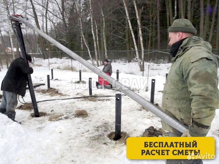 Монтаж винтовых свай. Без посредников