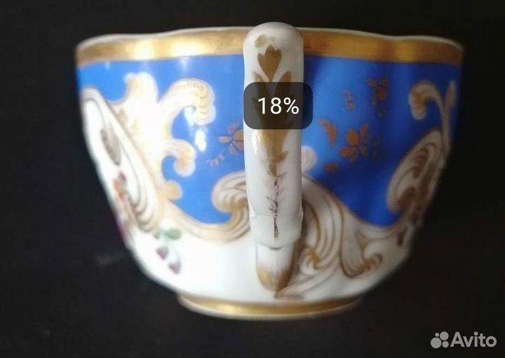 Чашка ф-ка Попова